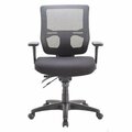 Homeroots Black Mesh & Fabric Chair 26.4 x 24.8 x 41.7 in. 372409